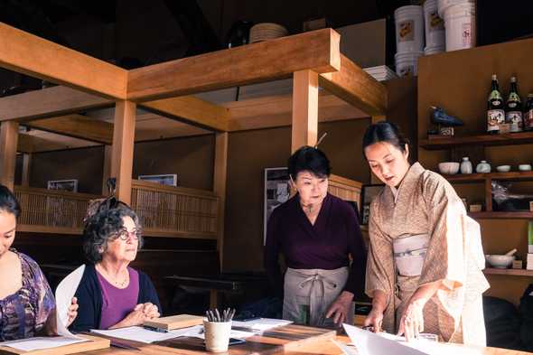 Cocco and her assistant (Makiko Fujikawa) setting the tone of the class.